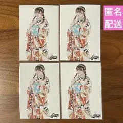 【即購入可】梅田みゆ 生写真 セット 振袖 トクポ きゅーすと
