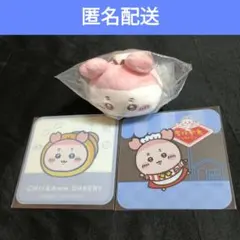 【古本屋】ちいかわベーカリー ちいかわレストラン コースター ねそべりぬいぐるみ