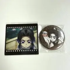 鬼滅の刃 ダイニング 第三期 お楽しみくじ クリアカード 缶バッジ 胡蝶しのぶ