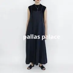 2025年最新】PAL'LAS PALACE サロペット・オーバーオール