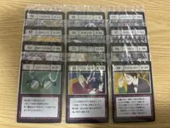 HUNTER×HUNTER 一番くじ J賞 G.I.指定ポケット＆フリーポケット