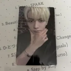 TXT starkissed 楽天 ラキドロ スビン