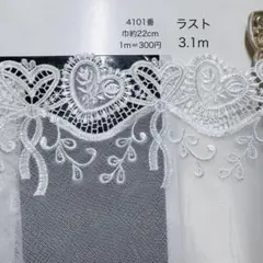 Item thumbnail for item 3c4ea26a-5750-4028-aca8-3182e1d306a6