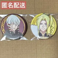 ライオ カルド 2点 ランダム缶バッジ MASHLE タロット