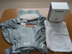 konny 抱っこひも グリーン 付属品あり