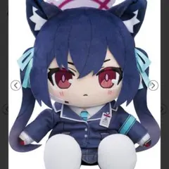 ブルーアーカイブ Blue Archive ちょこぷに ぬいぐるみ 黒見 セリカ