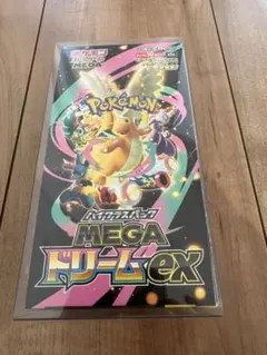 ポケモンカードゲーム　MEGAドリームex ペリペリあり　シュリンク無し