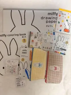 新品 ミッフィー 文具 묶음 판매 세트