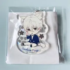 ブルーロック ナンジャタウン A賞 ホログラムアクリルキーホルダー 凪誠士郎