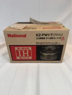 2026年最新】panasonic パナソニックhp－kzの人気アイテム - メルカリ