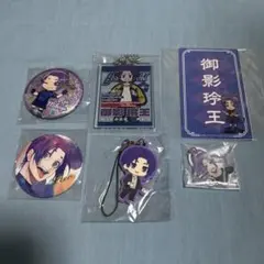 2025年最新】ブルーロックまとめ売りの人気アイテム - メルカリ