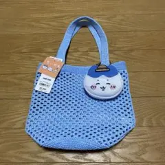 【セール中】ちいかわGUコラボ・ポーチ付きメッシュミニトートバッグ・ブルーのサムネイル