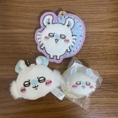 ちいかわ✩サガラ刺繍キーホルダー 、ミニシリコンポーチ 、マスコットミラー