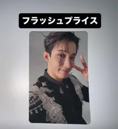 ドギョム seventeen 消費期限 フラッシュプライス 封入 トレカ