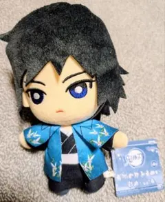 鬼滅の刃 冨岡義勇 ぬいぐるみ vol.4のサムネイル