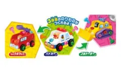 ねじねじチェンジ はたらくのりもの アンパンマン くみたてDIY