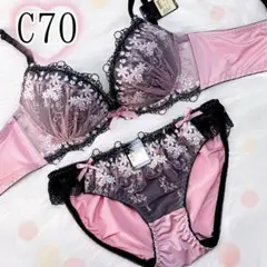 C70盛れるパステルフラワー（ピンク）♥️ブラジャーショーツセット♥️トリンプ系