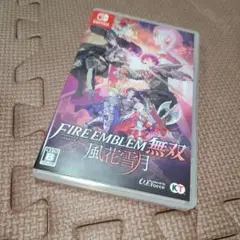 ファイアーエムブレム無双 風花雪月
