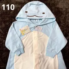 Item thumbnail for item da3894a9-602d-4e1d-aeb8-89cb7da67413