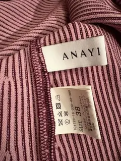 ANAYI パープルストライプ 半袖ワンピサイズ38