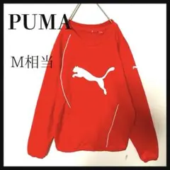 PUMA プーマ　ロゴ　スエット　プルオーバー　レッド　M相当　古着