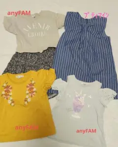 【女の子110cm】　キッズ　洋服　4点セット　まとめ売り　夏