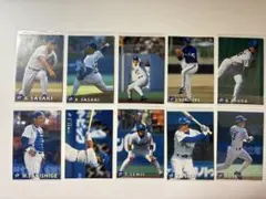 2025年最新】プロ野球チップスカード 2020の人気アイテム - メルカリ