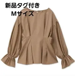 新品タグ付き バルーンスリーブ トップス ブラウン M