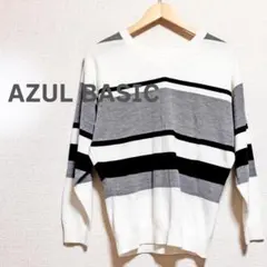 AZUL BASIC　アズール　ベーシック　セーター　Ｖネック　ボーダー　グレー