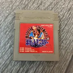 ゲームボーイ ポケットモンスター 赤 ソフト