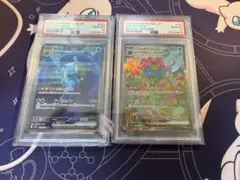 最終値下げ！PSA10 キュレムex SAR ゼニガメ 2枚セット - メルカリ