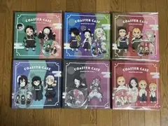 鬼滅の刃 ポイント特典 コースターファイル 非売品 5点セット 鬼滅の刃 ポイント特典 コースターファイル 非売品 5点セット - メルカリ