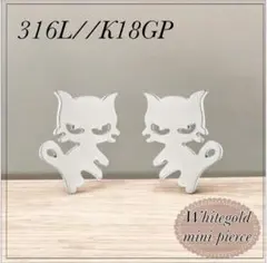 Item thumbnail for item 7e8c8f30-d58f-4610-a5f2-0f167ea2a5a5