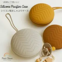 Item thumbnail for item 741bd71b-fa27-4b59-9d09-51f7c69af299