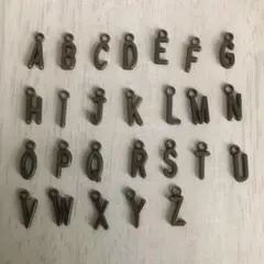 チャーム☆アルファベット ☆26個