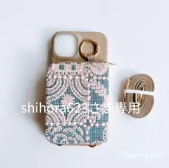 4215*shihora623さま確認専用 ミナペルホネン スマホケース