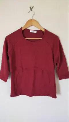 Item thumbnail for item f379197e-03c4-4f22-8630-84de168fe1bb