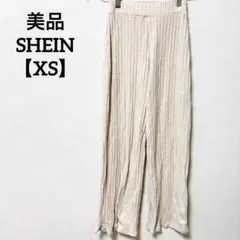 SHEIN リブ素材　イージーパンツ 【XS】　オフホワイト　ベージュ　輸入古着