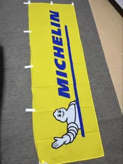 2026年最新】ミシュラン ステッカーの人気アイテム - メルカリ