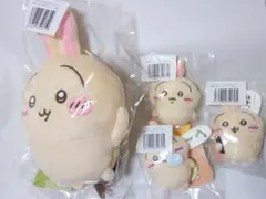 ちいかわ　うさぎだらけくじ　まとめ売り