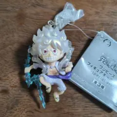 にんじん　希少・レア　ワンピース　フィギュア　ルフィ　キーホルダー ワンピース フィギュアキーホルダー vol.1.ルフィ ギア5 GEAR5 ニカ