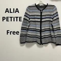 ALIA PETITE 【F】ストライプ カーディガン