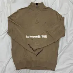 TOMMY HILFIGER ベージュ ハーフジップニット