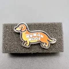 HUMAN MADE 犬ぬいぐるみ HUMAN MADE 犬ぬいぐるみ - メルカリ