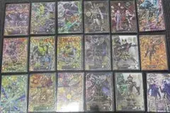 ガンバライジング LR18枚まとめ売り