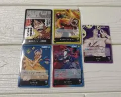 ワンピースカードゲーム　まとめ売り　神の島の冒険　リーダーカード