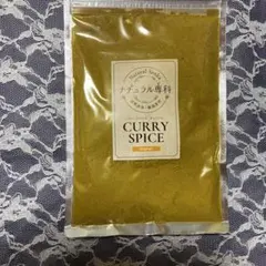 ナチュラル専科 CURRY SPICEのサムネイル