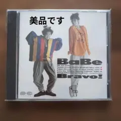 レア盤 Hey Bravo! BaBe レーザーディスク　LD 1987 レア盤 Hey Bravo! BaBe レーザーディスク LD 1987