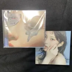 家入レオ　Mirror通常盤