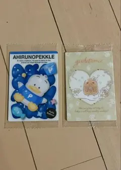 サンリオキャラクターズ ウエハース11 ぐでたま あひるのペックル　カード